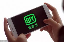3分钟教程!蚌埠公司咨询服务电话_哔哩哔哩-2